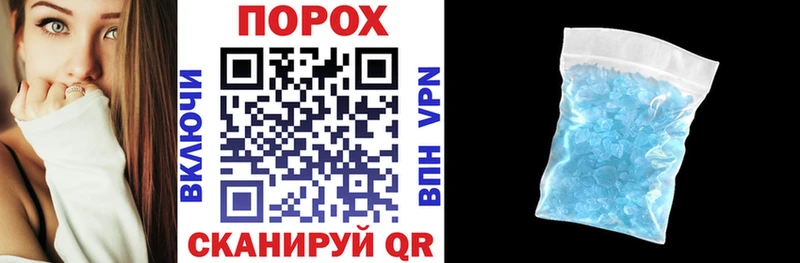 блэк спрут ссылки  Чулым  АМФ 98%  цены  