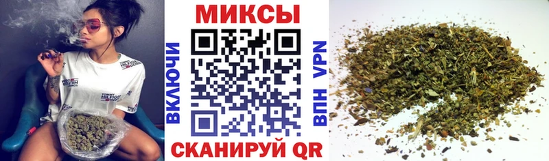 БУТИРАТ бутик  Чулым 