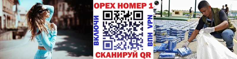 Cocaine Боливия  Чулым 