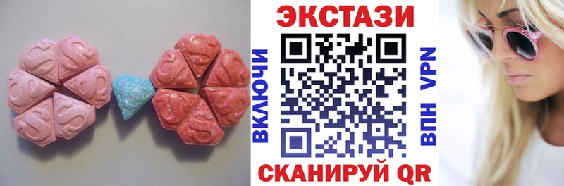 где найти   Чулым  ЭКСТАЗИ TESLA 