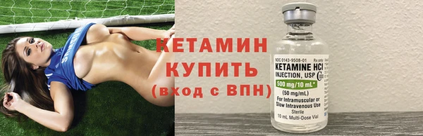 2c-b Медвежьегорск