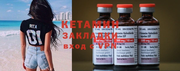 2c-b Медвежьегорск