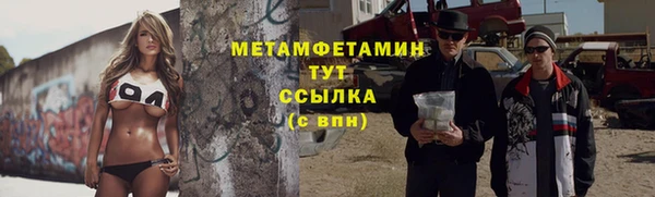 2c-b Медвежьегорск