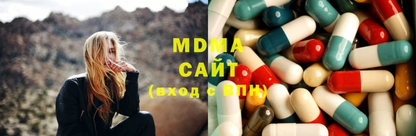 2c-b Медвежьегорск