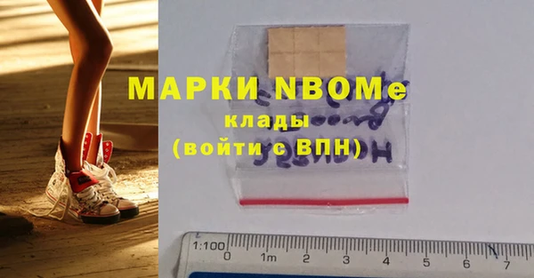 2c-b Медвежьегорск