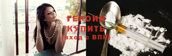 2c-b Медвежьегорск