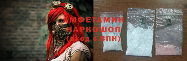 гашишное масло Мегион