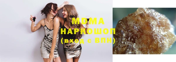 винт Билибино