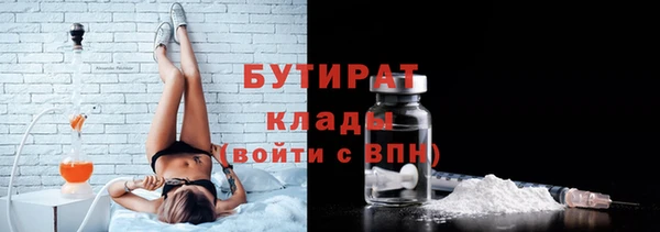 2c-b Медвежьегорск