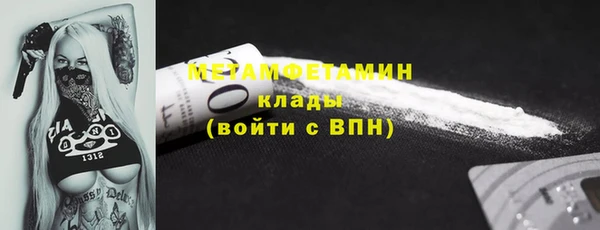 2c-b Медвежьегорск