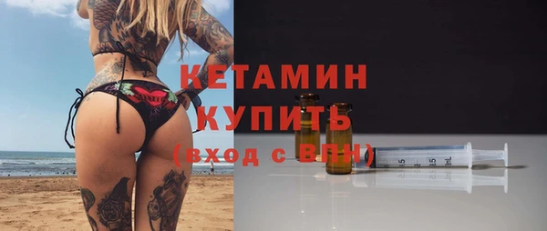 гашишное масло Мегион