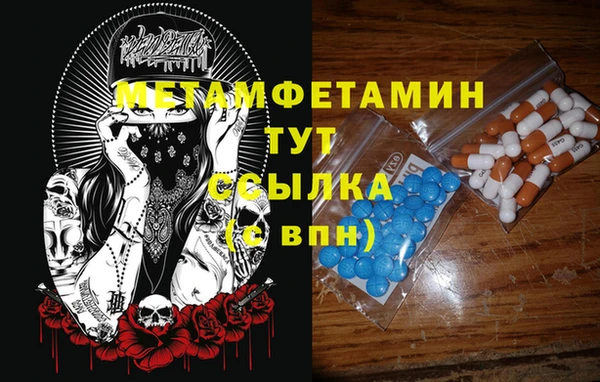 2c-b Медвежьегорск