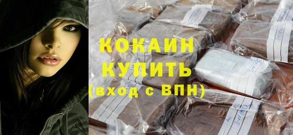 сатива Медногорск