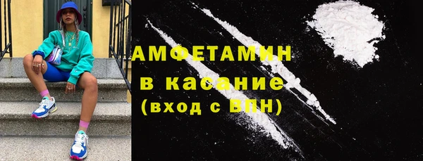 гашишное масло Мегион