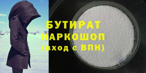 2c-b Медвежьегорск