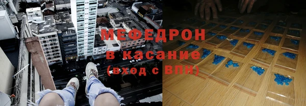 гашишное масло Мегион