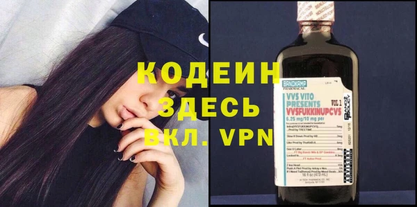 сатива Медногорск