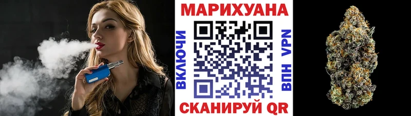 Бошки Шишки VHQ  Чулым 